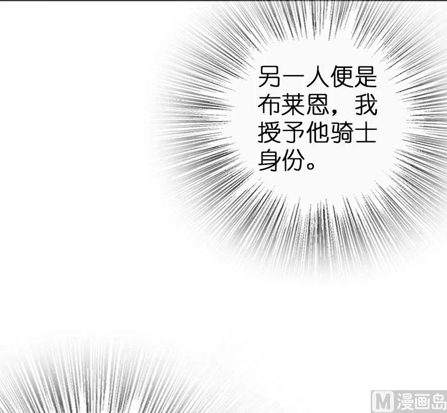 75 规划与娱乐17