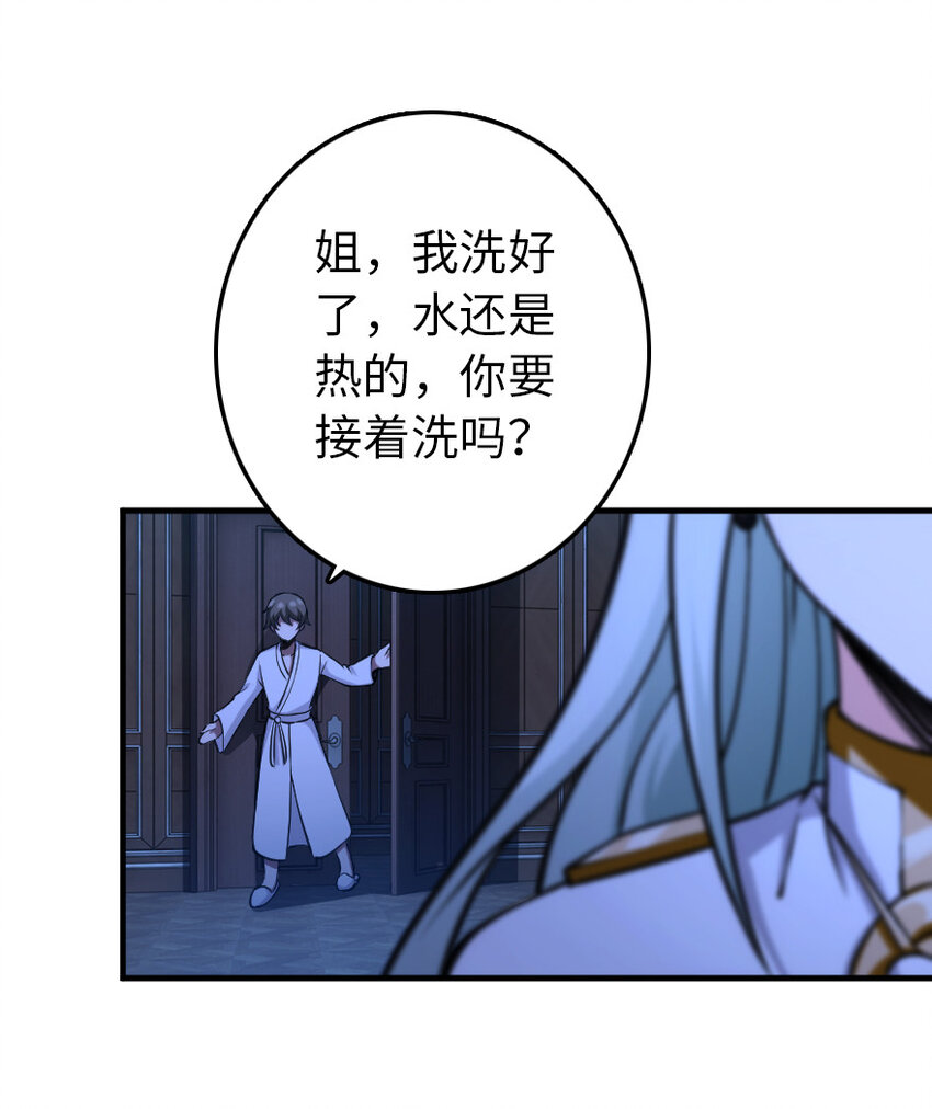 324 测试魔鬼44
