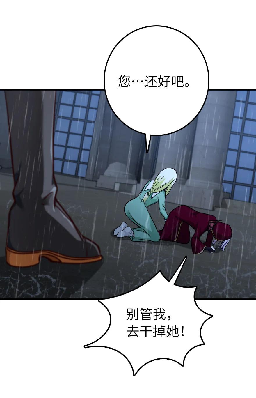 339 叛乱29