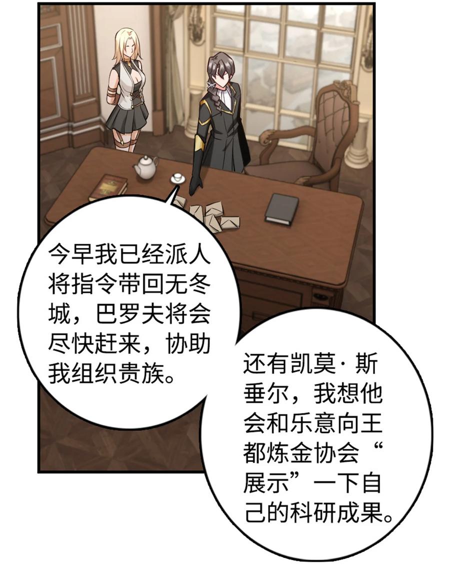 301 探寻星空5