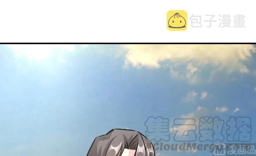 82 边陲镇防御战60