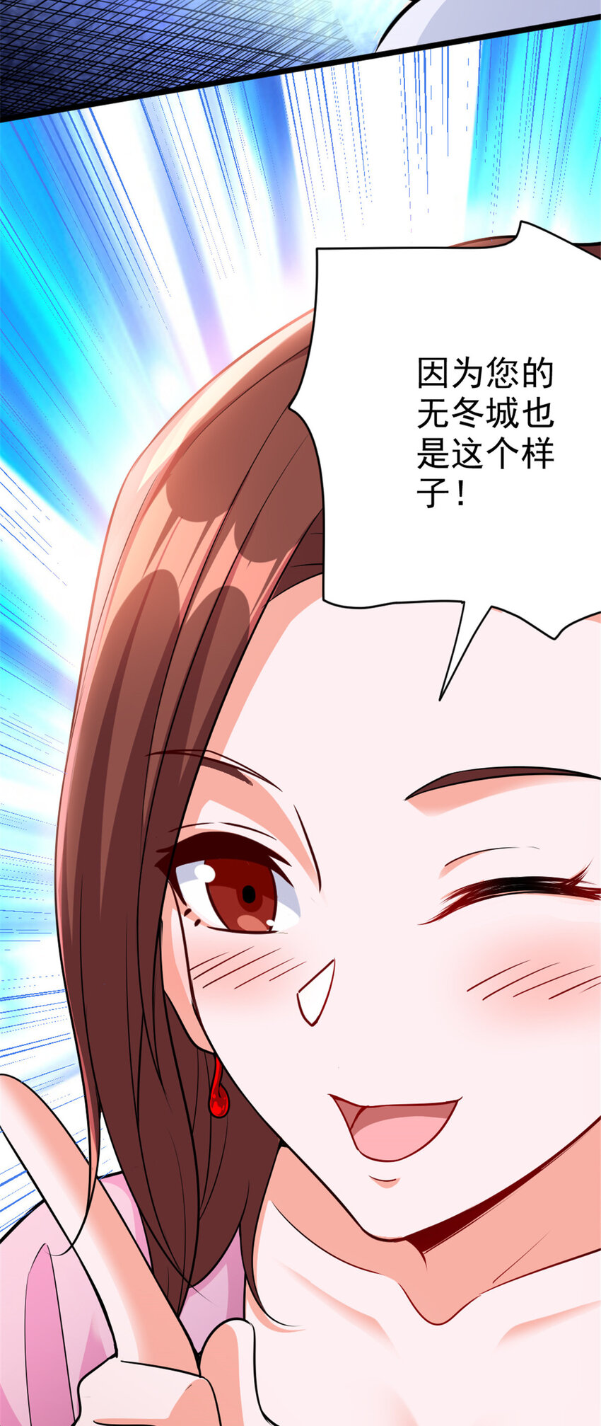 459 梦醒了2