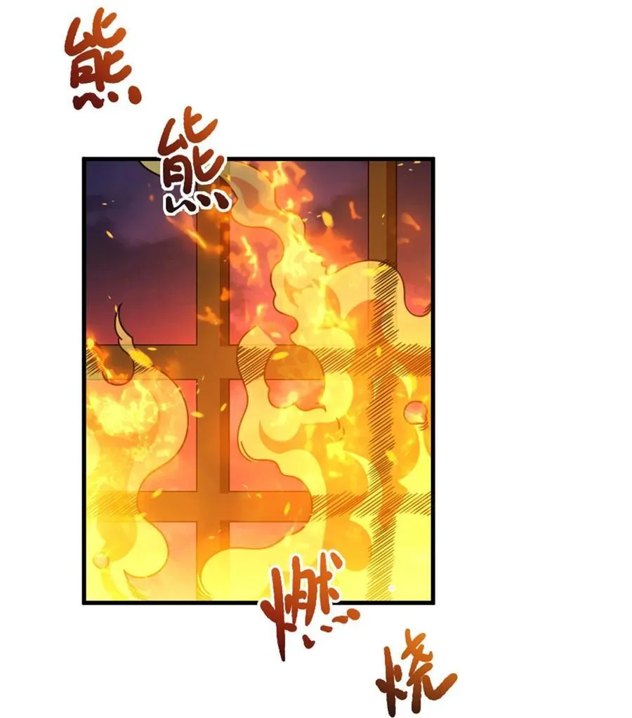 512 东境的选择14