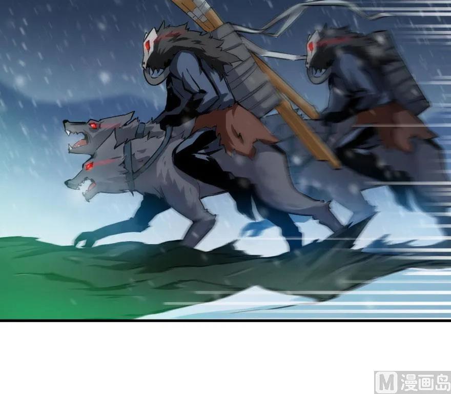 54 魔鬼18