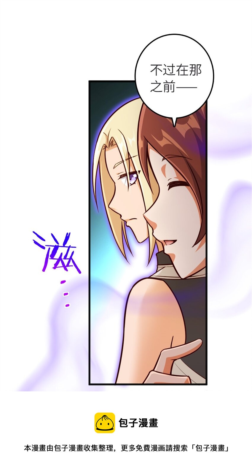 392 检查32
