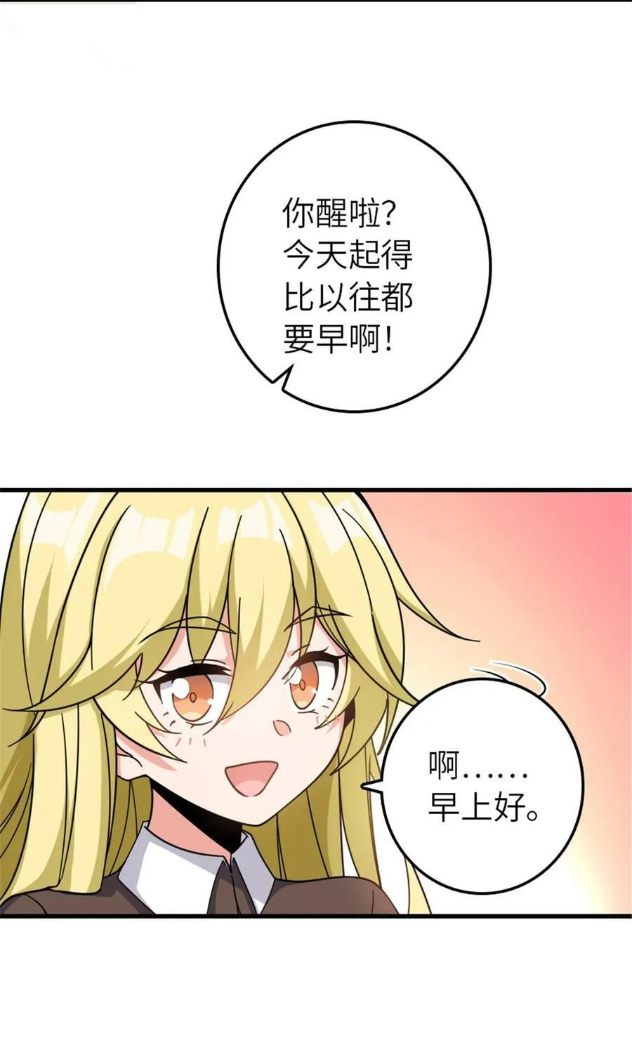 491 特殊的日子17