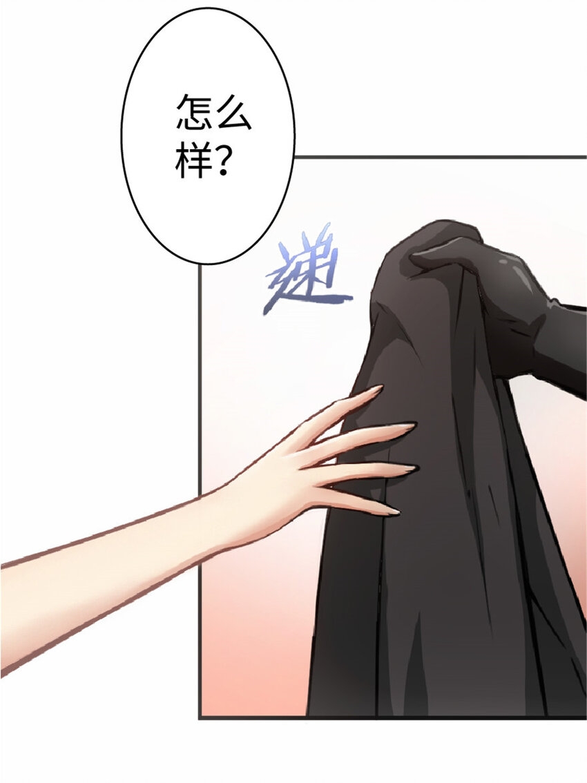 10 女巫就是第一生产力！24