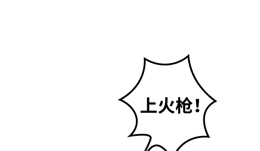 36 混合种23