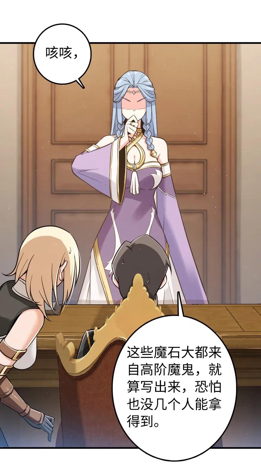 240 我们一起学习，好吗？11