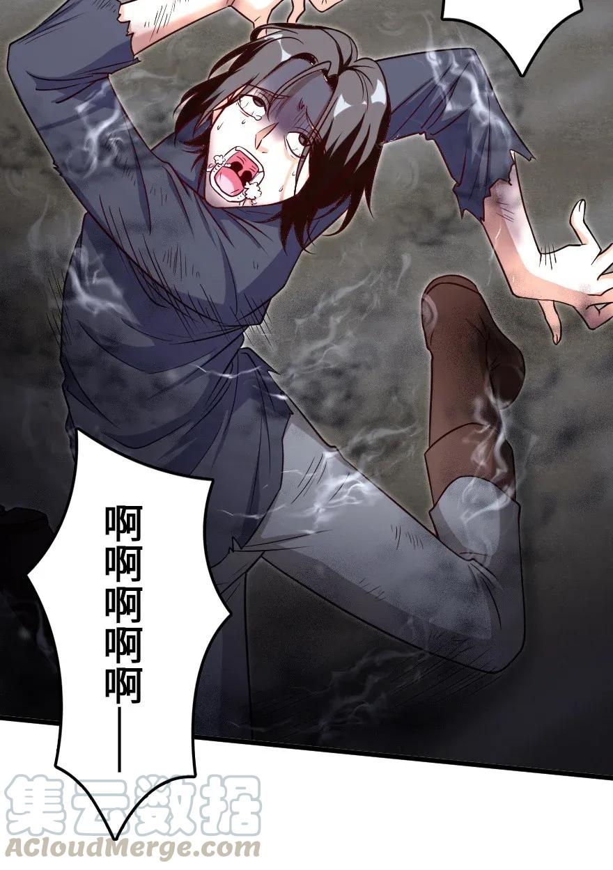 193 凡人的战争3