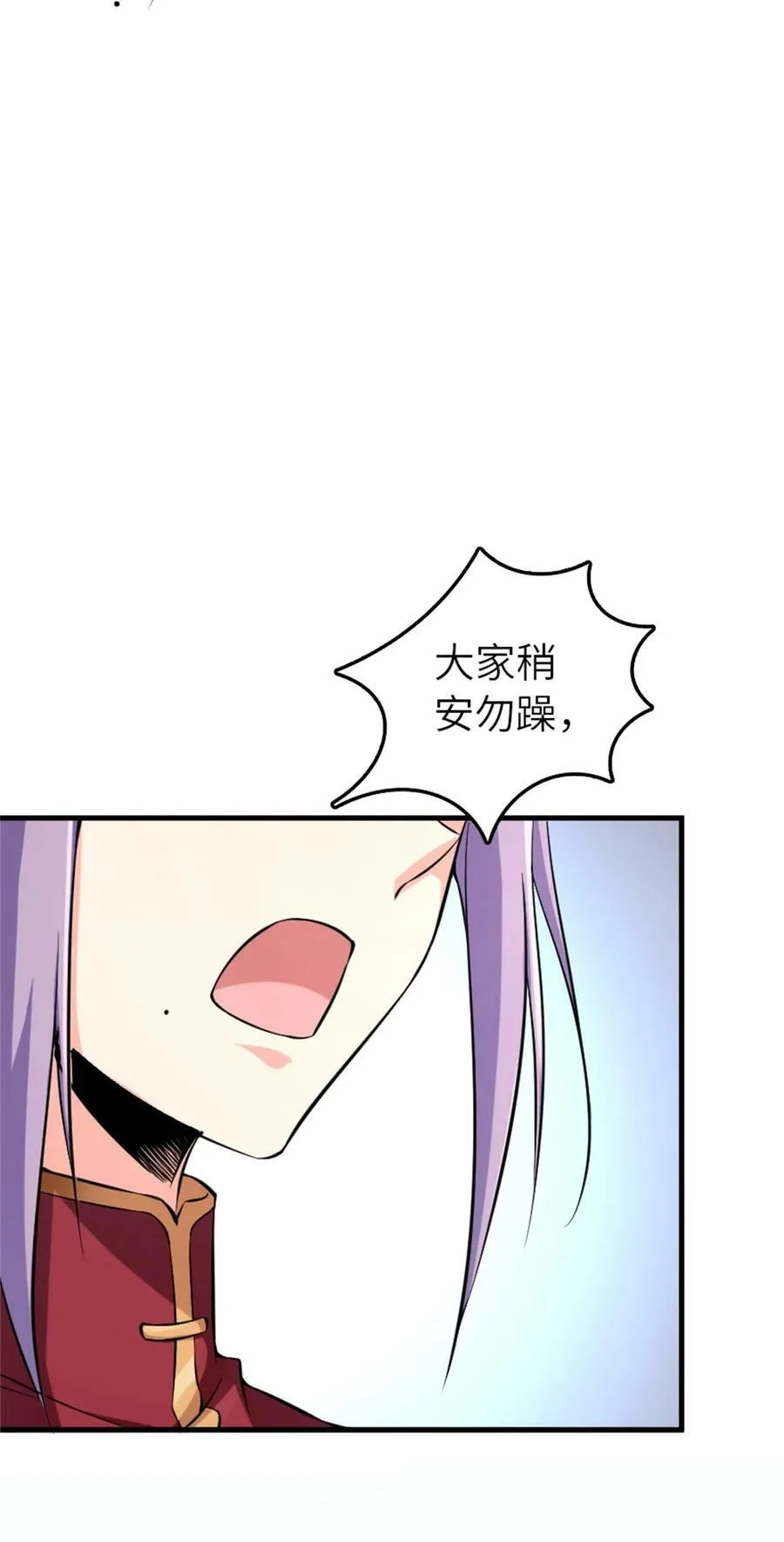 502 演讲26
