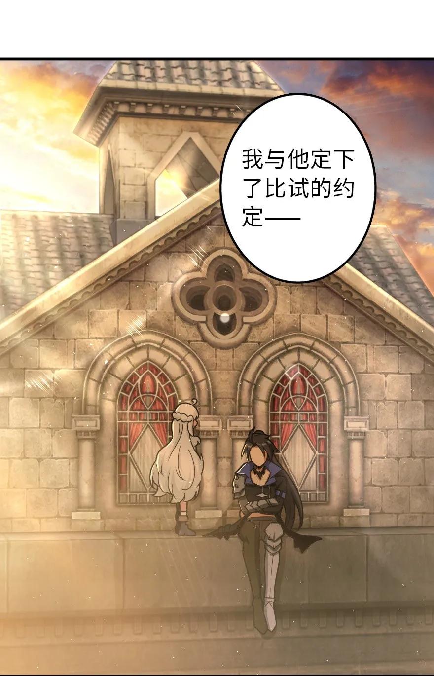 106 追逐6