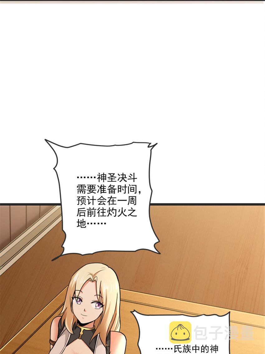 422 若有若失的情绪21
