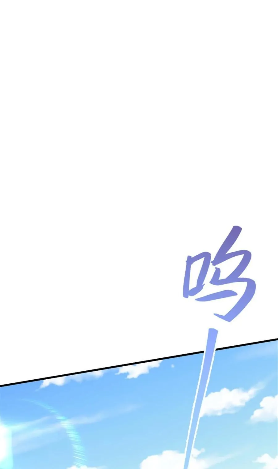 549 神射手安德莉亚37