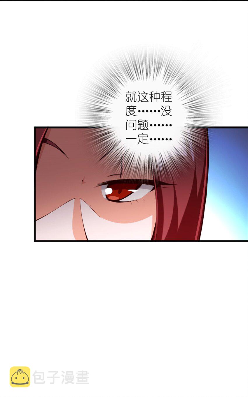 392 检查38