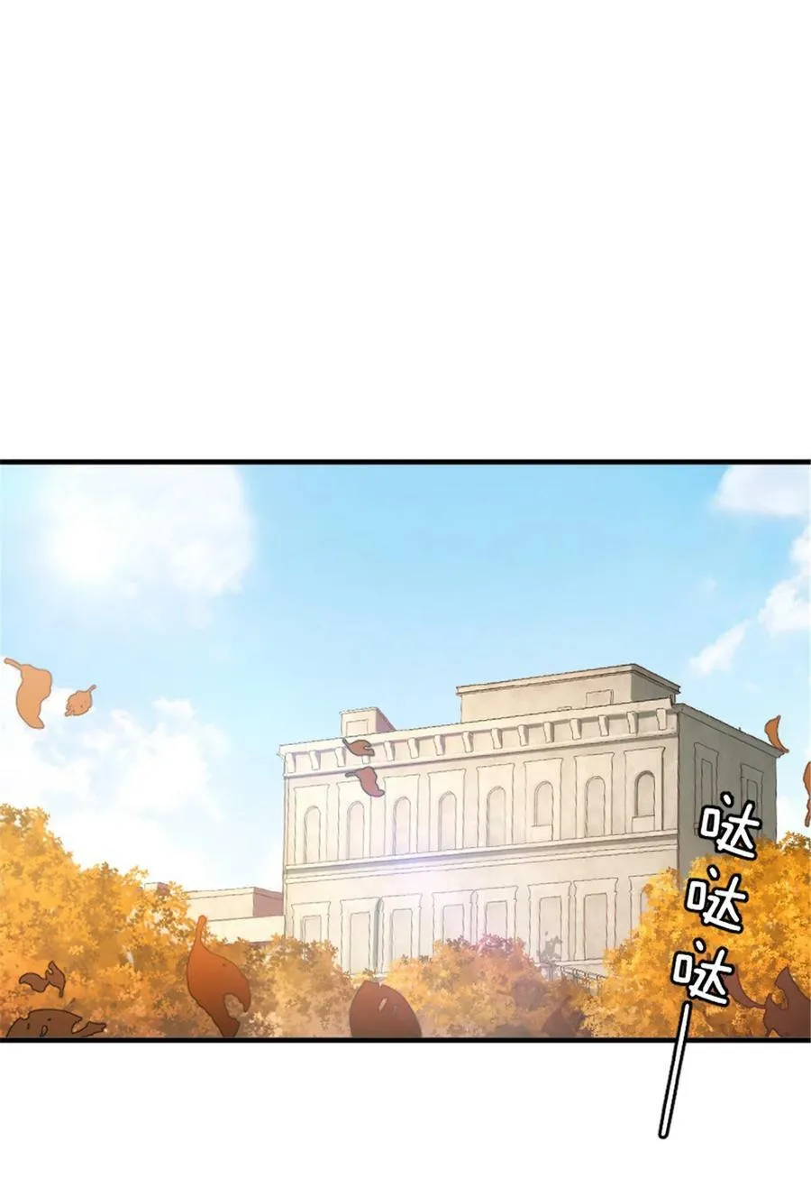 500 新的梦境准备工作47