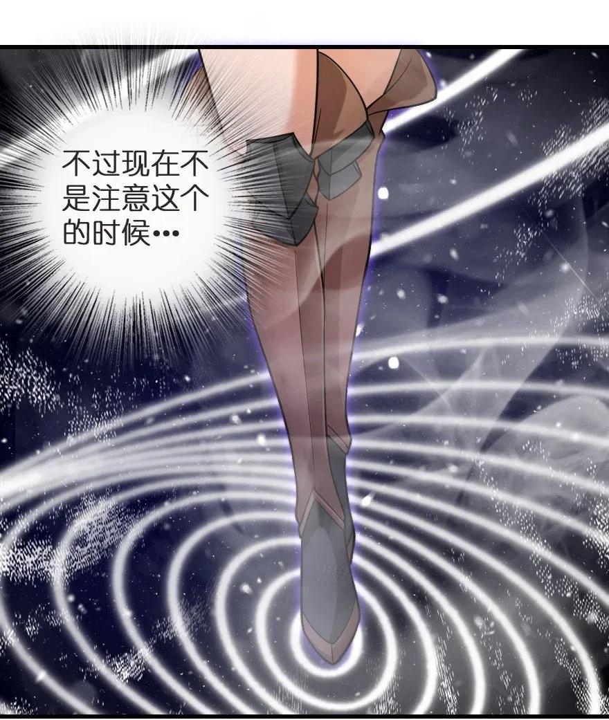 183 坠落45
