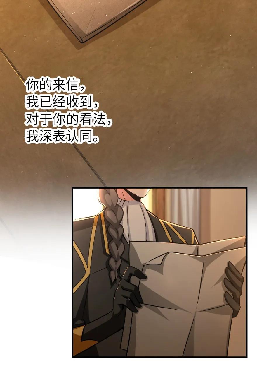 149 化学事故2
