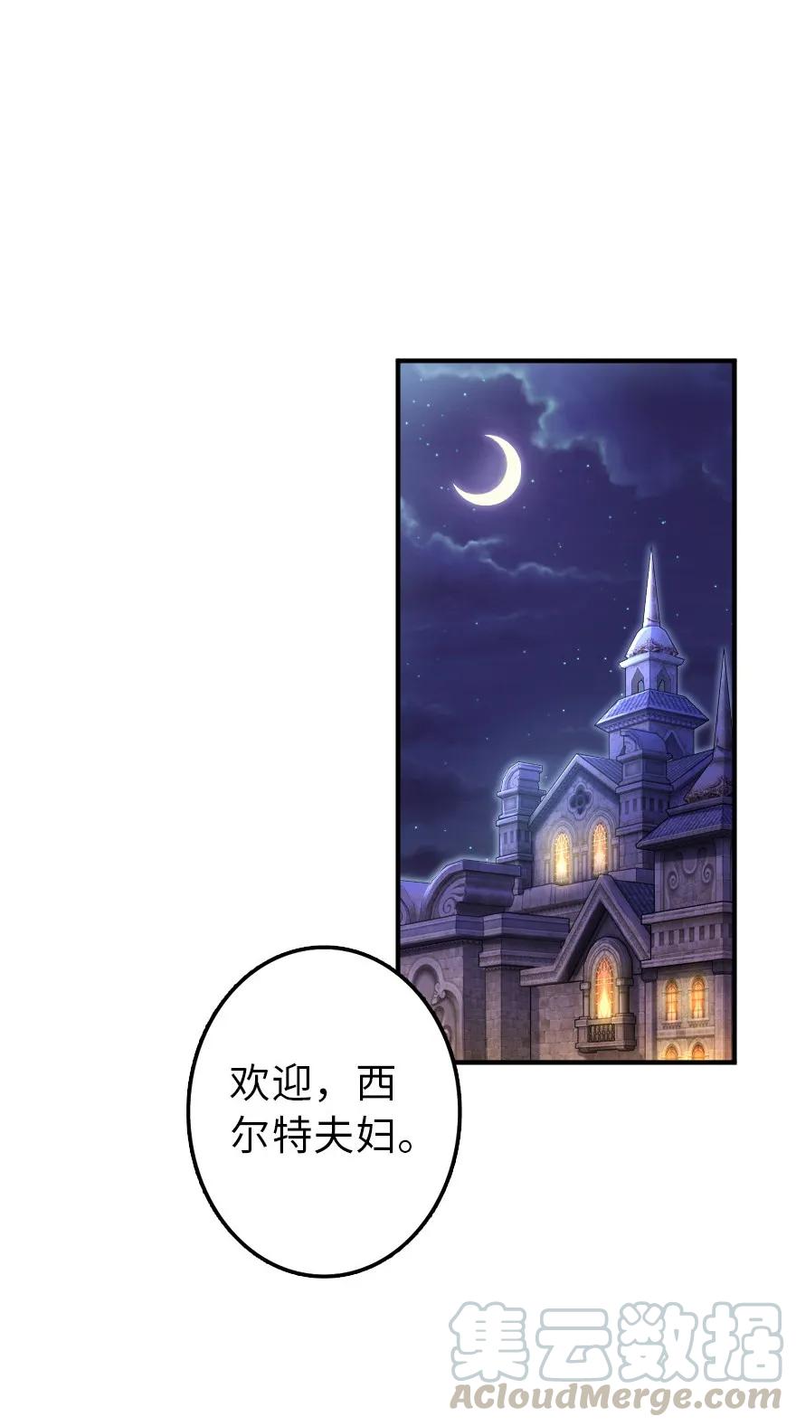 111 新戏剧18