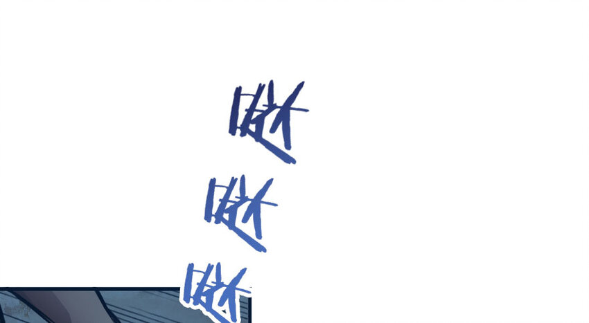 33 阴谋7