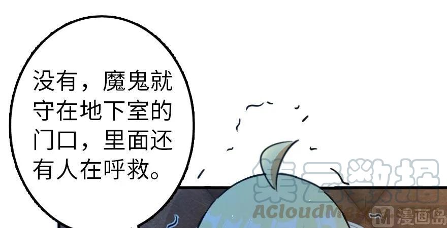 100 雨中归来110
