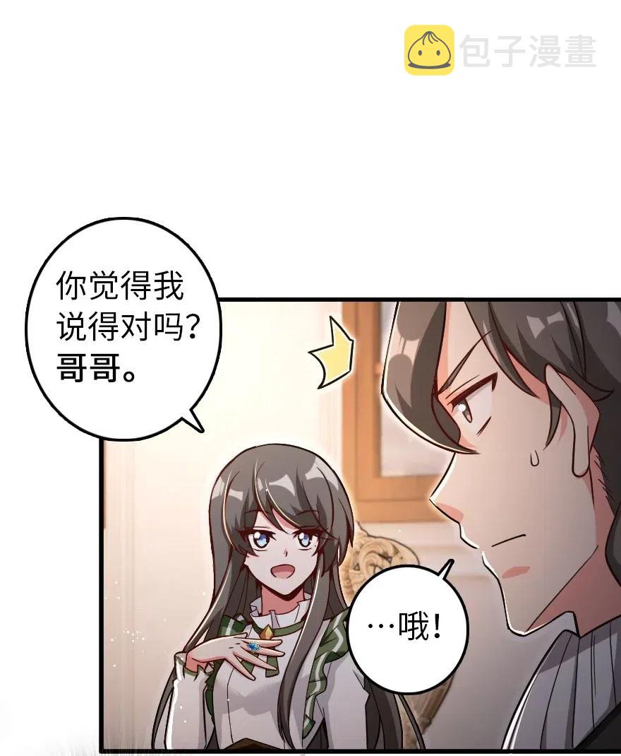 204 号角14