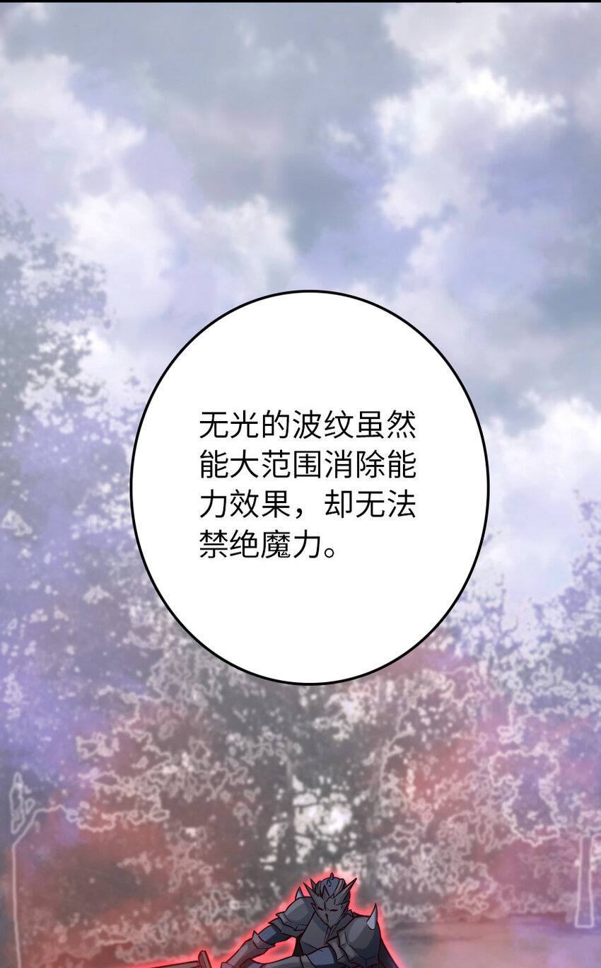 320 强敌当前37