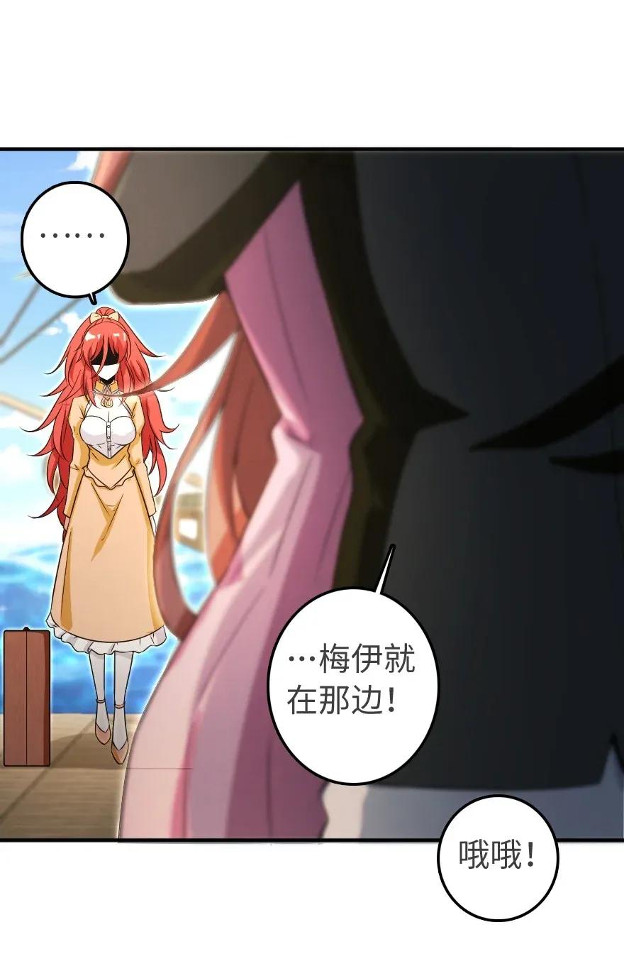 189 意外惊喜34