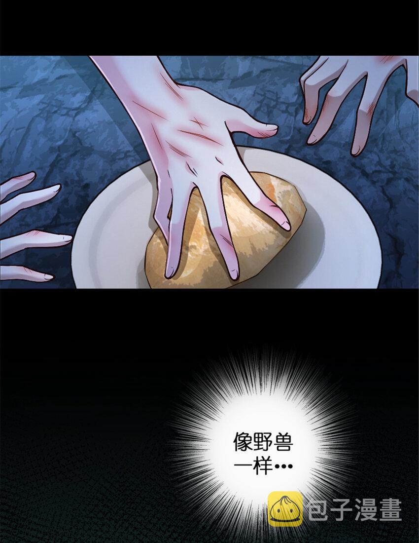 312 时代变了11