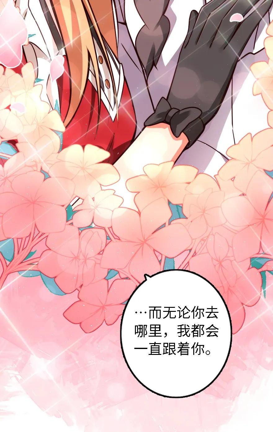 153 情报组织的确立17