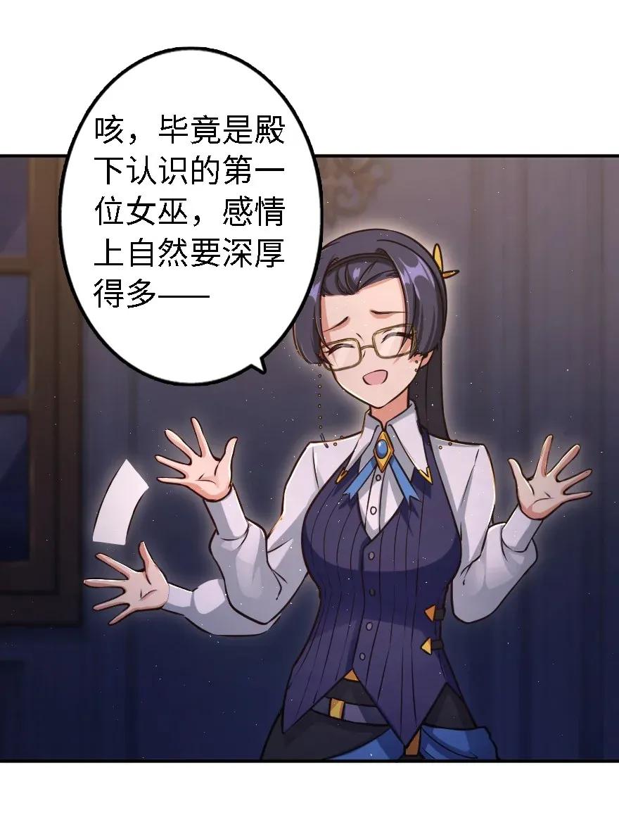 162 礼物15