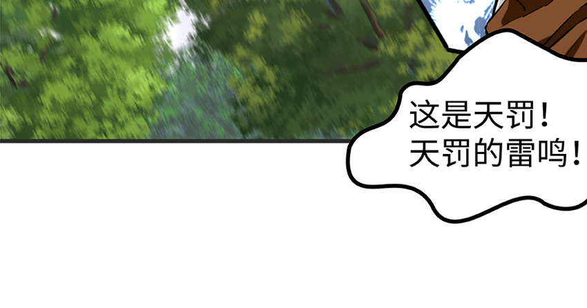 26 检阅117