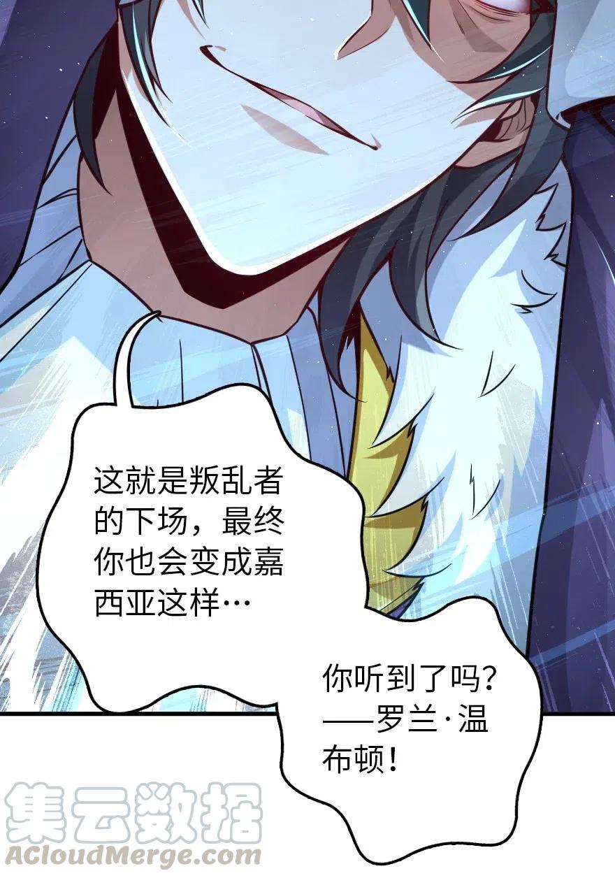 245 峡湾的冬天21