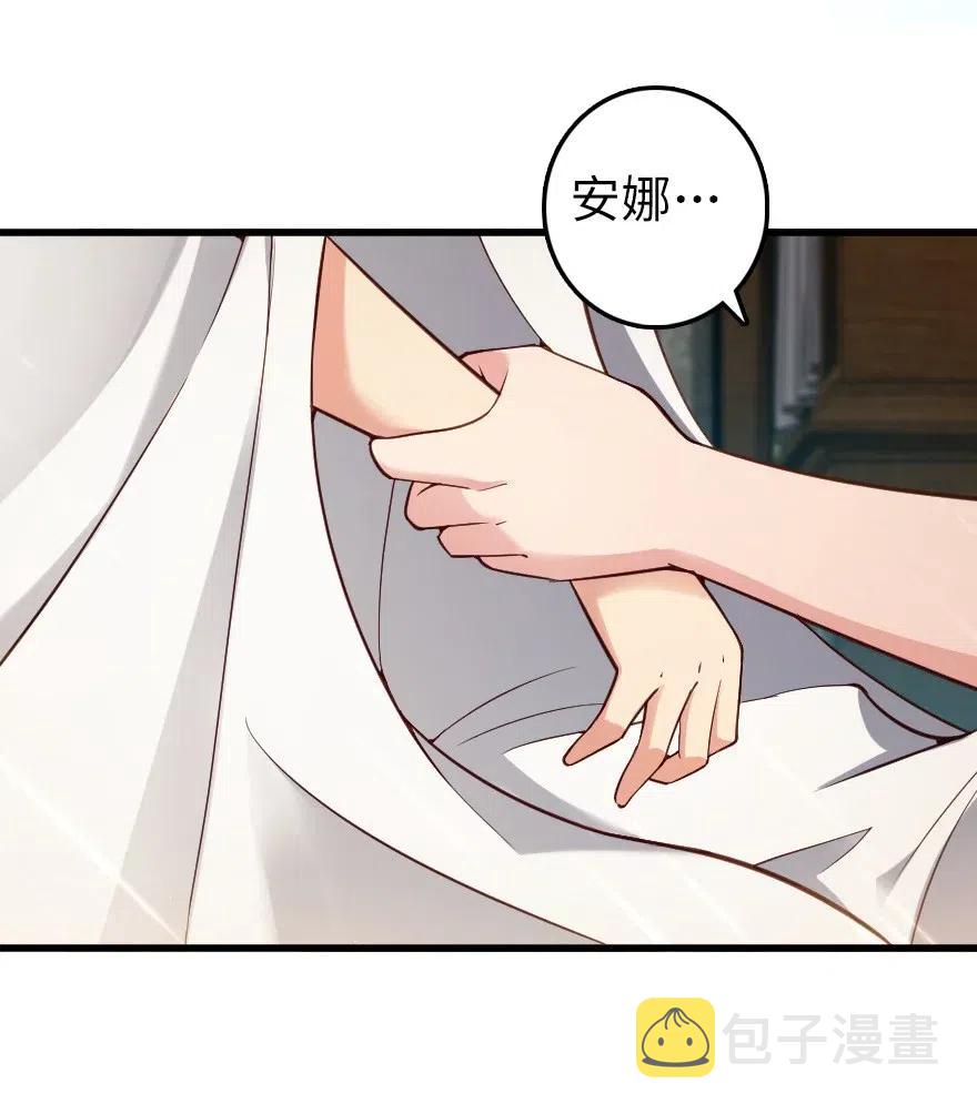 282 夜还很长17