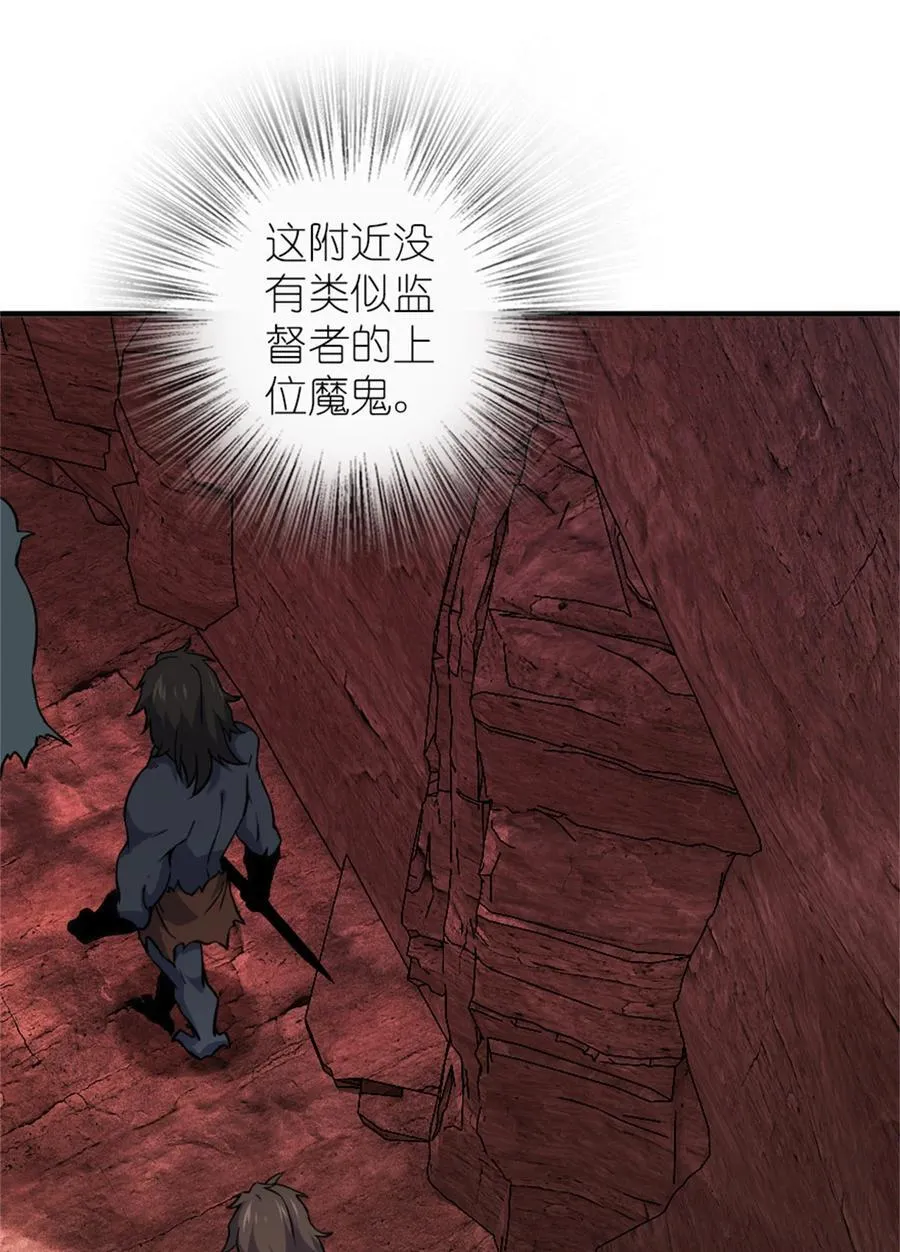 574 魔鬼之城16