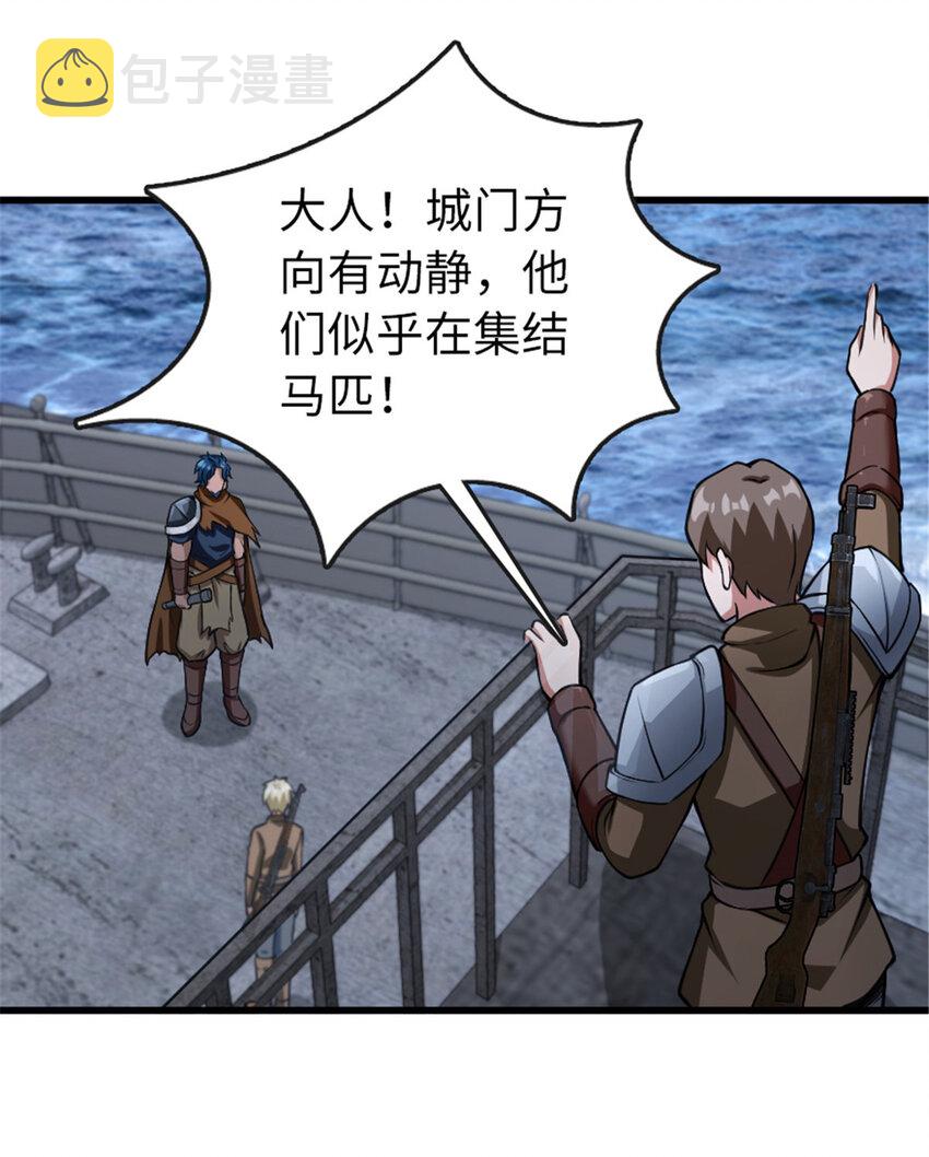 331 兄妹阋墙18