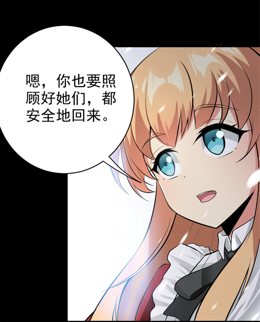 453 梦境世界8