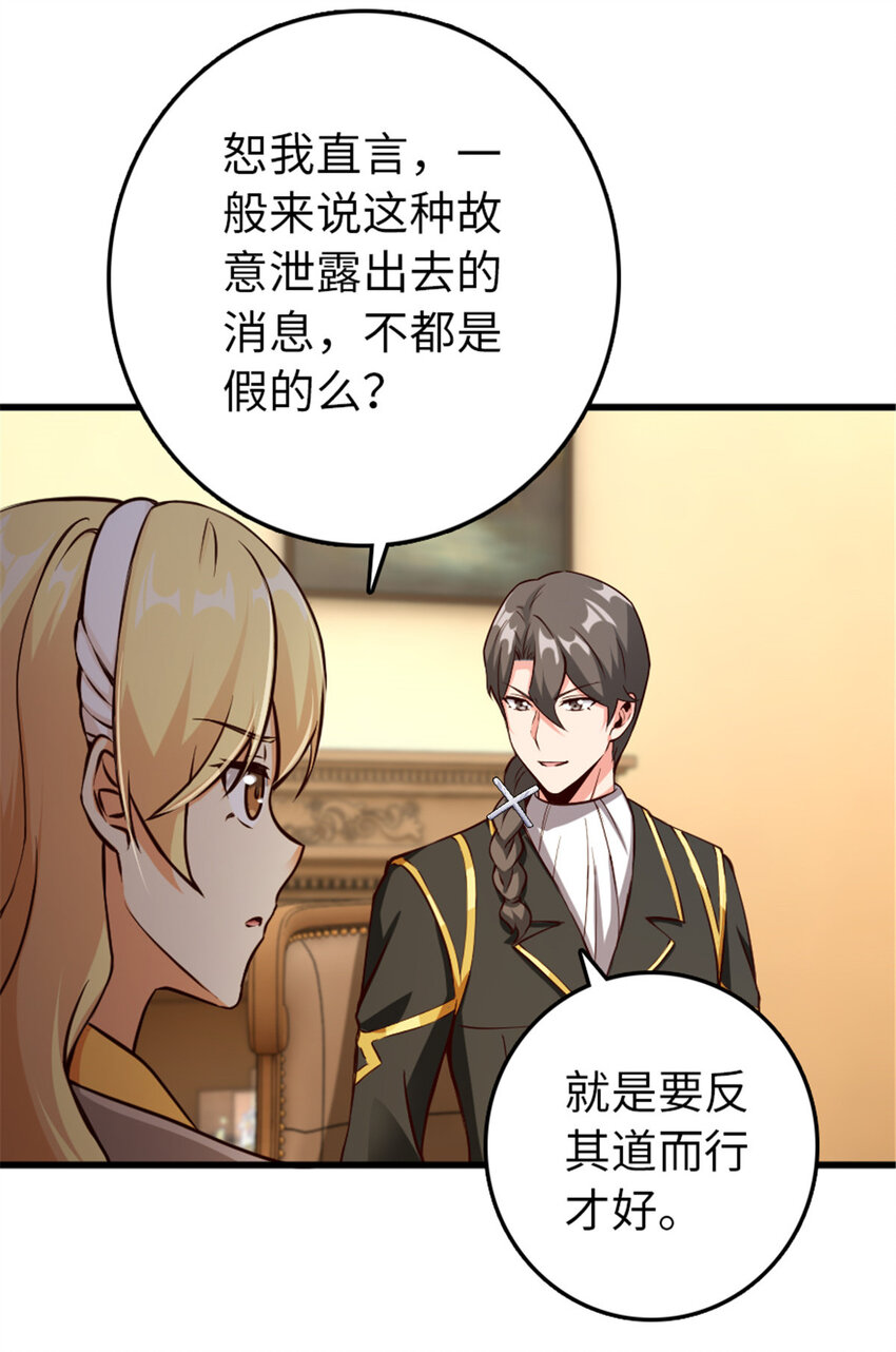341 向往的自由生活21