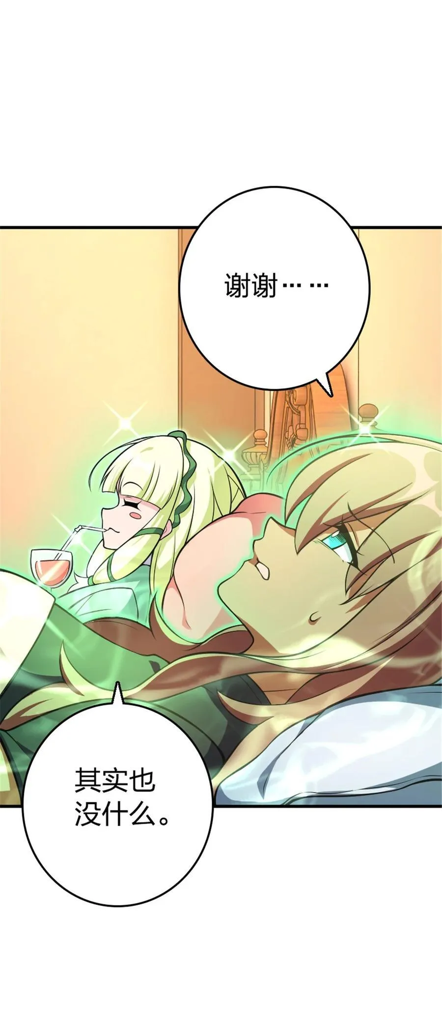 529 鲜血坎途5