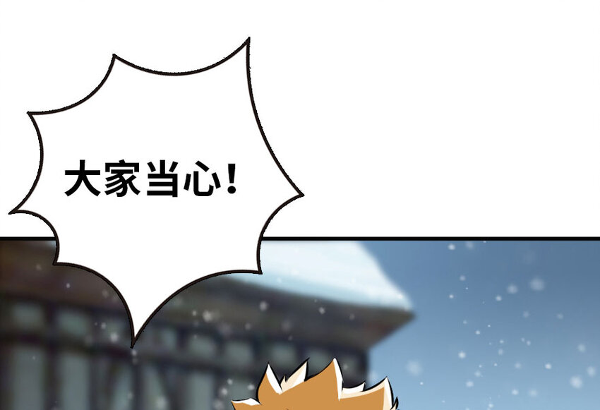 47 激战28