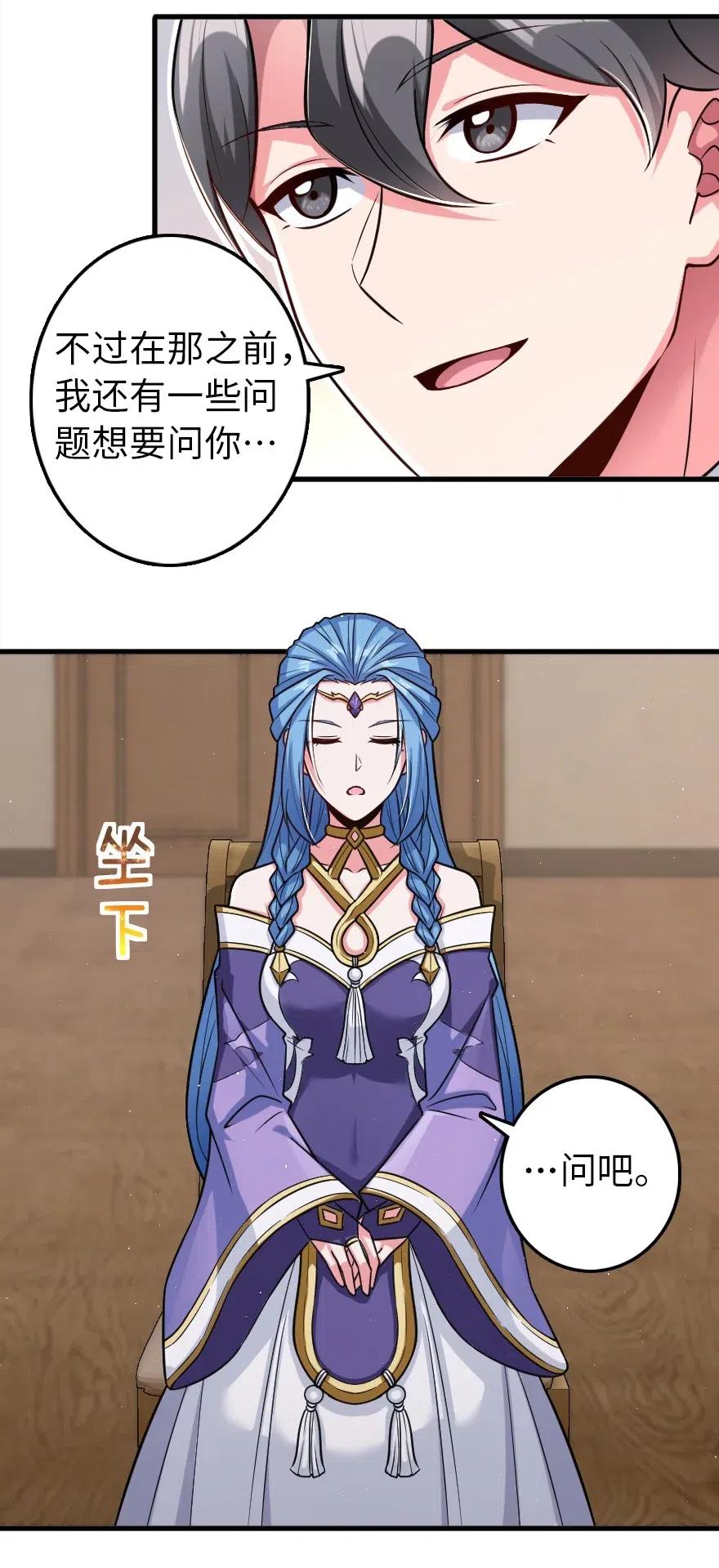 219 明智的选择19