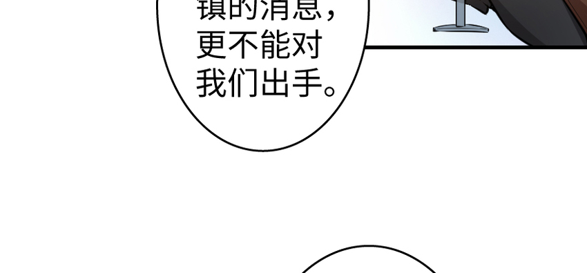 32 第一颗种子64