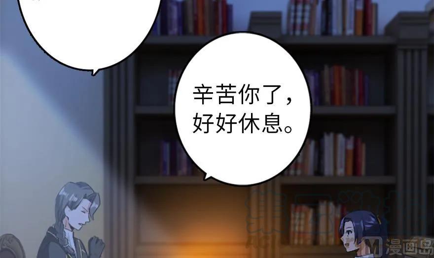 77 一张好牌45