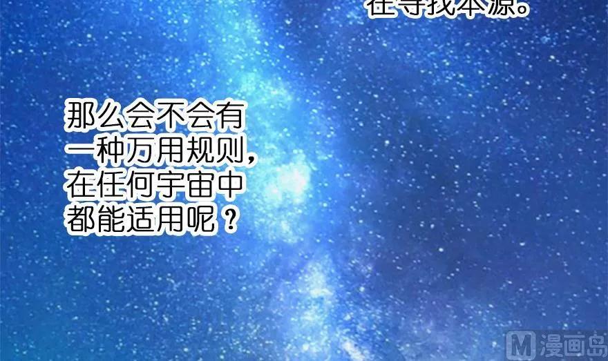 77 一张好牌36
