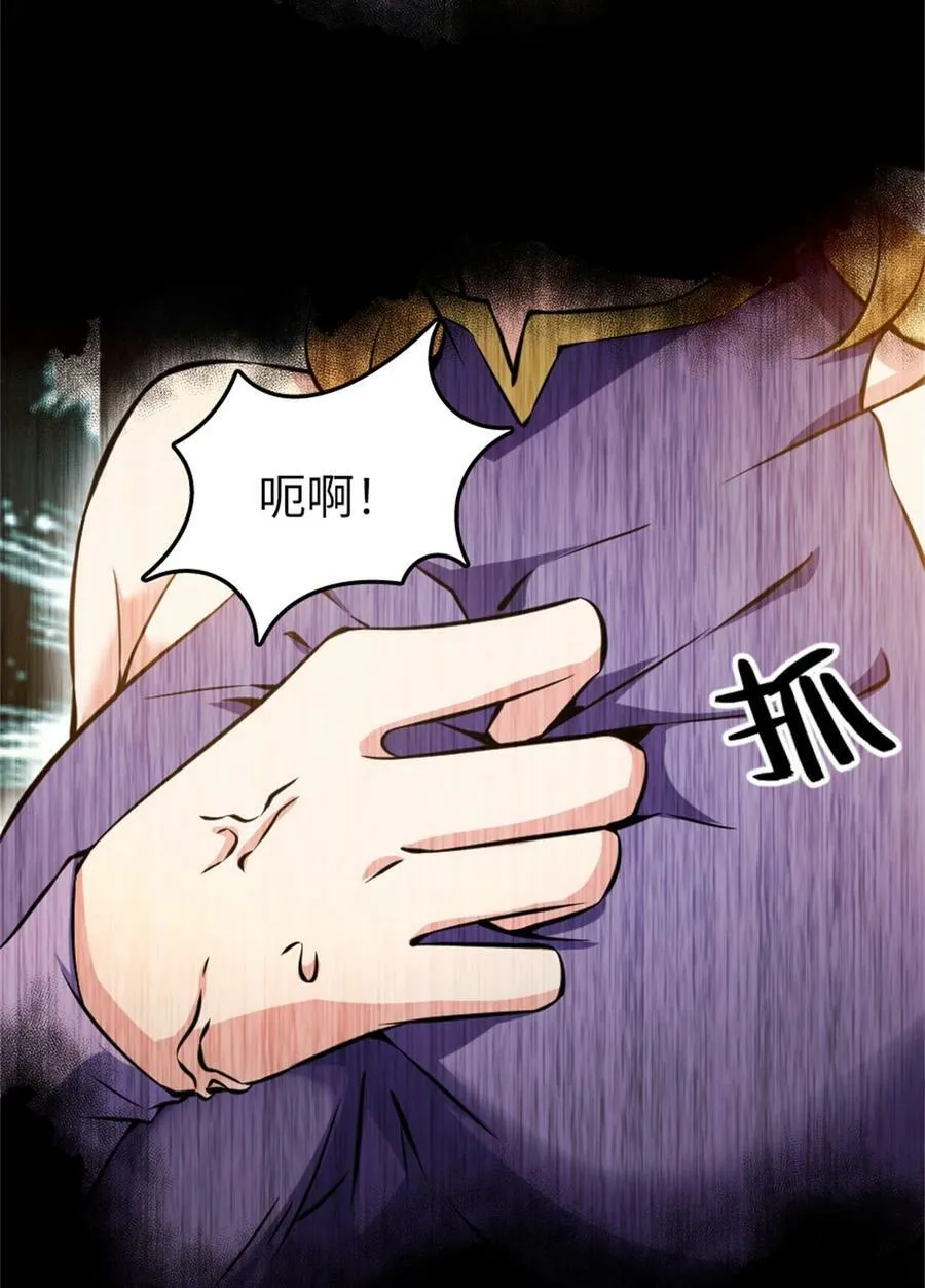 494 494 重逢14