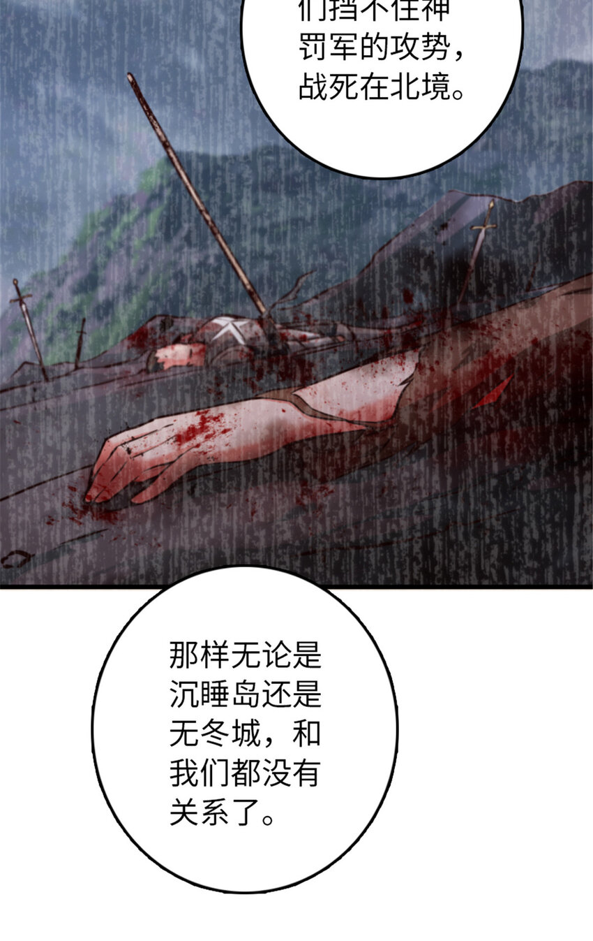 341 向往的自由生活40