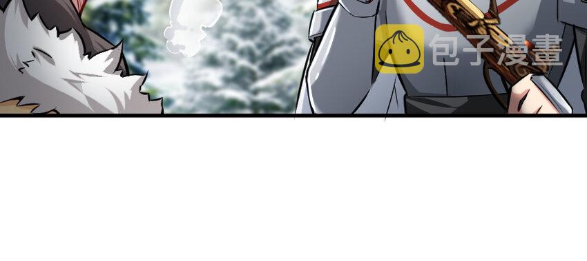 29 邪魔之月……开始了！108