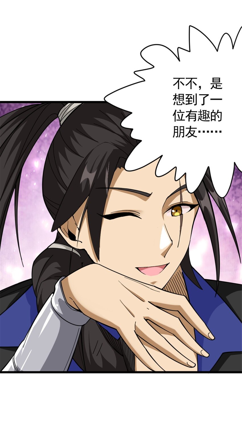 435 大战开始21