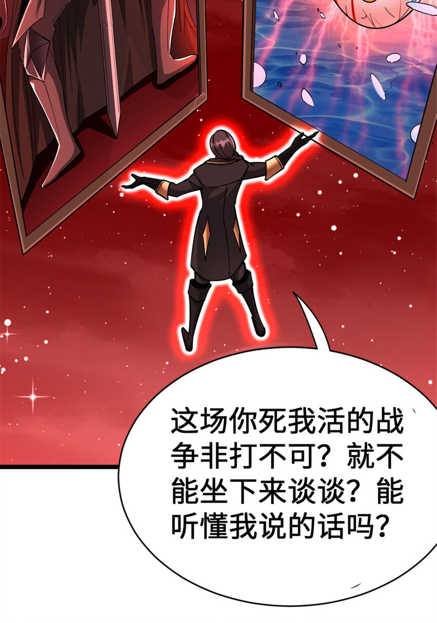445 毫无动静16