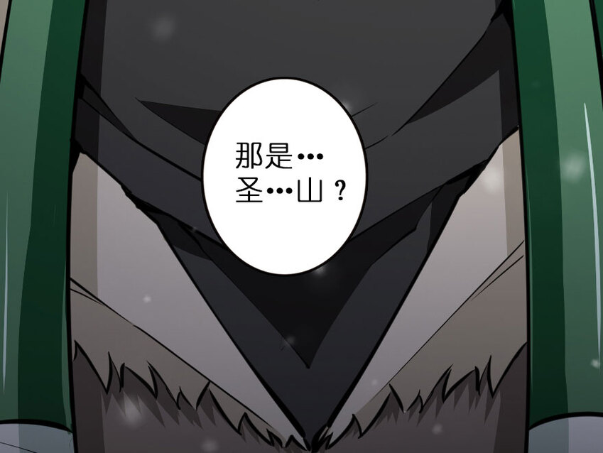 52 造船大业78